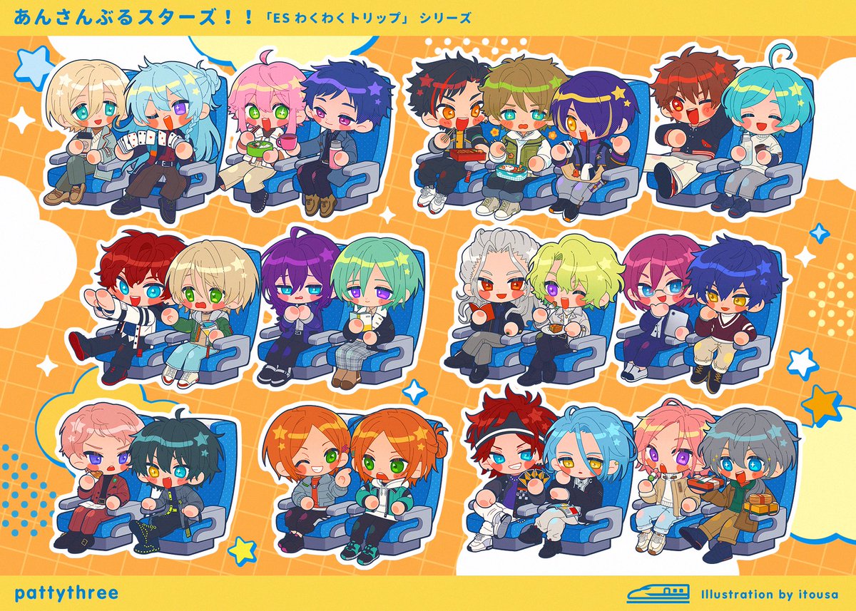 あんさんぶるスターズ！！新グッズ】 pattythreeさんから発売される