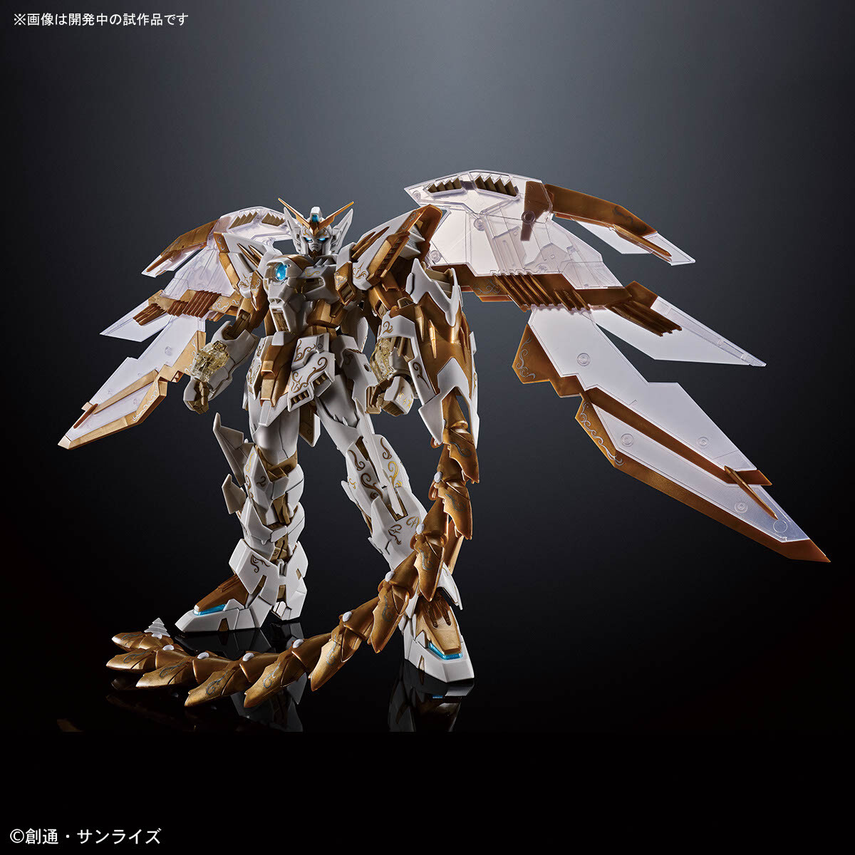 HYPER PLAMO Fes.2024 】 会場物販にて販売する #ガンプラ 発表