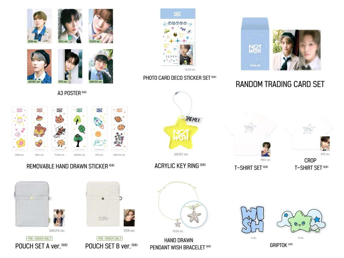 NCTWISH POP-UP STORE [WISH STATION] 🌟オンラインで予約販売決定