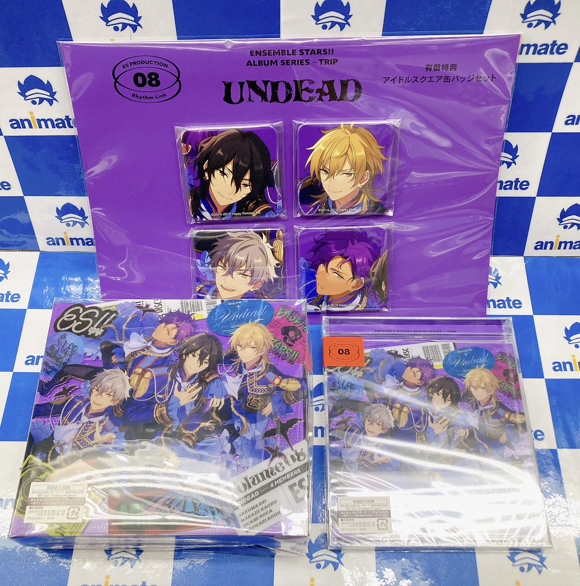 商品情報】 あんさんぶるスターズ！！アルバムシリーズ UNDEAD TRIP