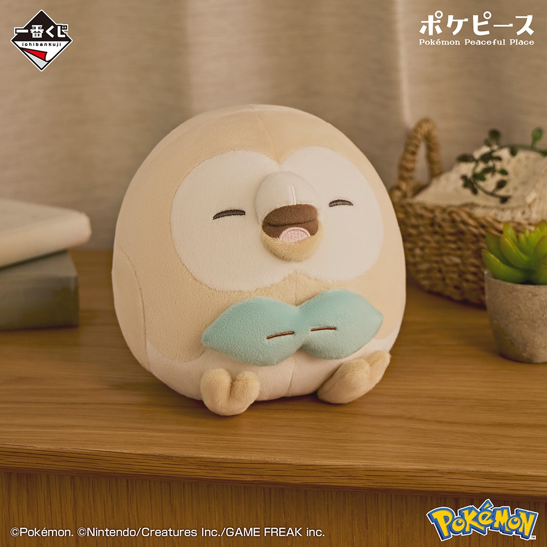 一番くじ #ポケピース 〜“PEACE”な夜のひととき～」2024年3月30日(土