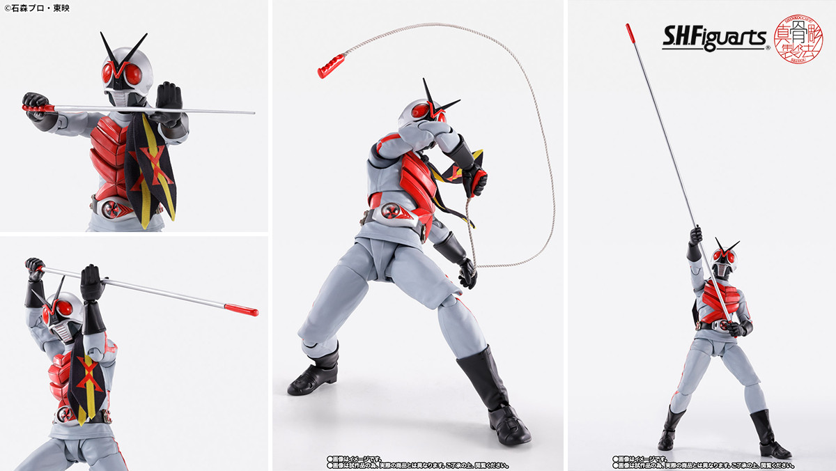 昭和ライダー集合！／ 「S.H.Figuarts（真骨彫製法） 仮面ライダーX
