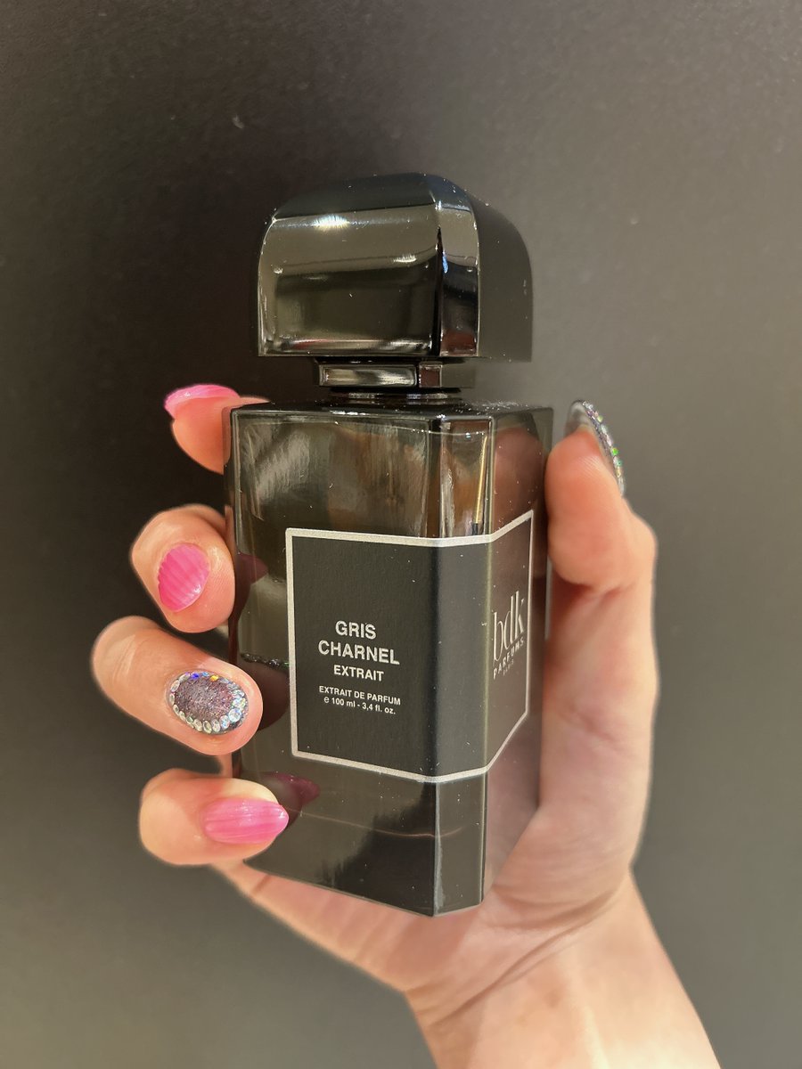 Bdk Parfums｜グリシャーネル エキストレ隠れるために存在するかのよう