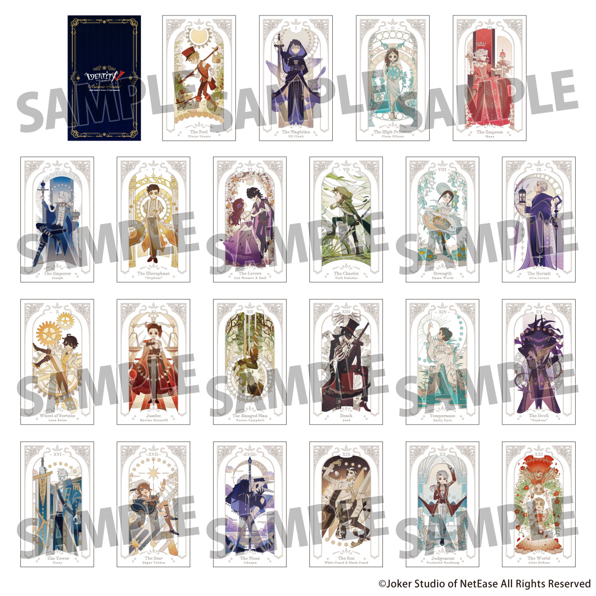 📢『#IdentityV』の新シリーズグッズ タロットカードをモチーフにした