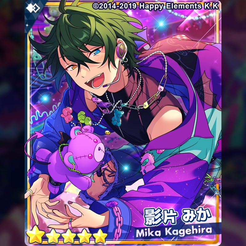 あんスタ 買取】 譲:定価+送料or希望額求:フィーチャー2 影片みか 缶