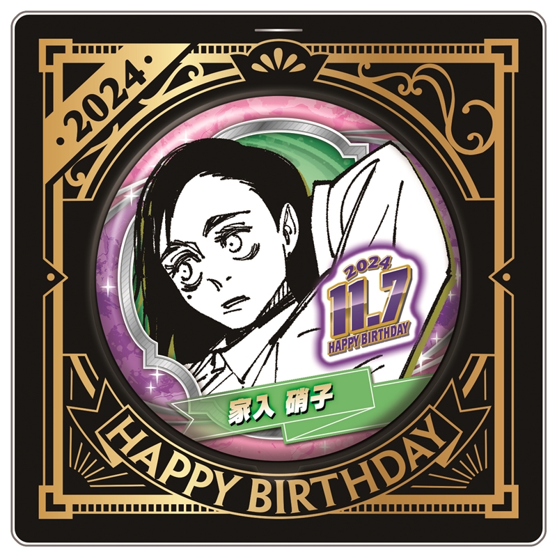 原作新商品情報＞ 【7月12日・本日13:00～受注開始📢】 2024年11月発売