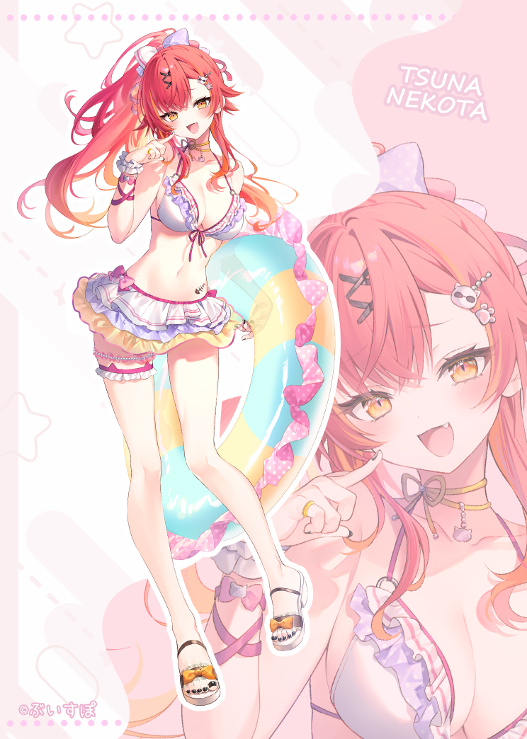 猫汰つなさん🍒✨ にんまり企み顔と所々にある猫要素がポイント