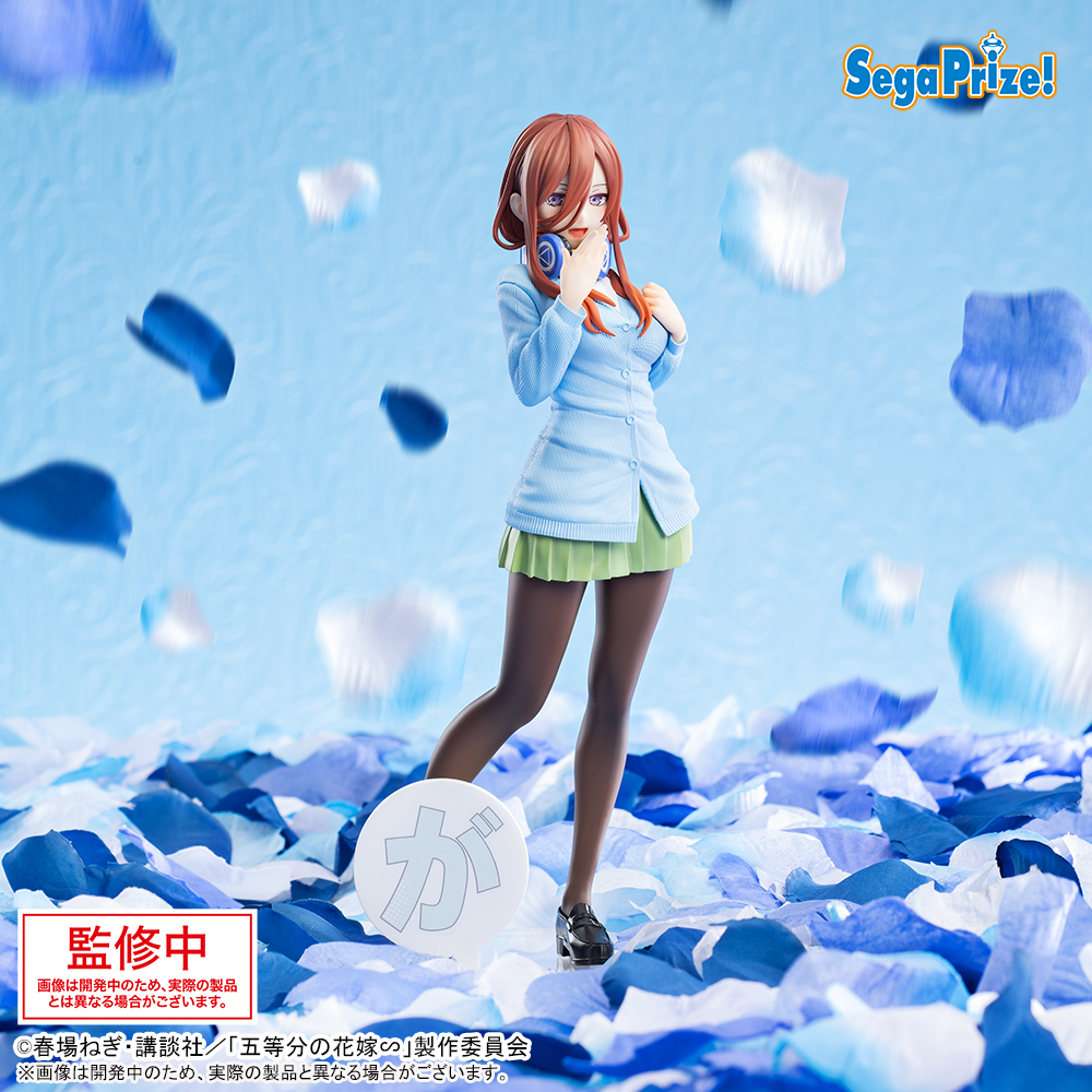 2025 #セガプライズ 新作速報】 TVスペシャルアニメ『五等分の花嫁