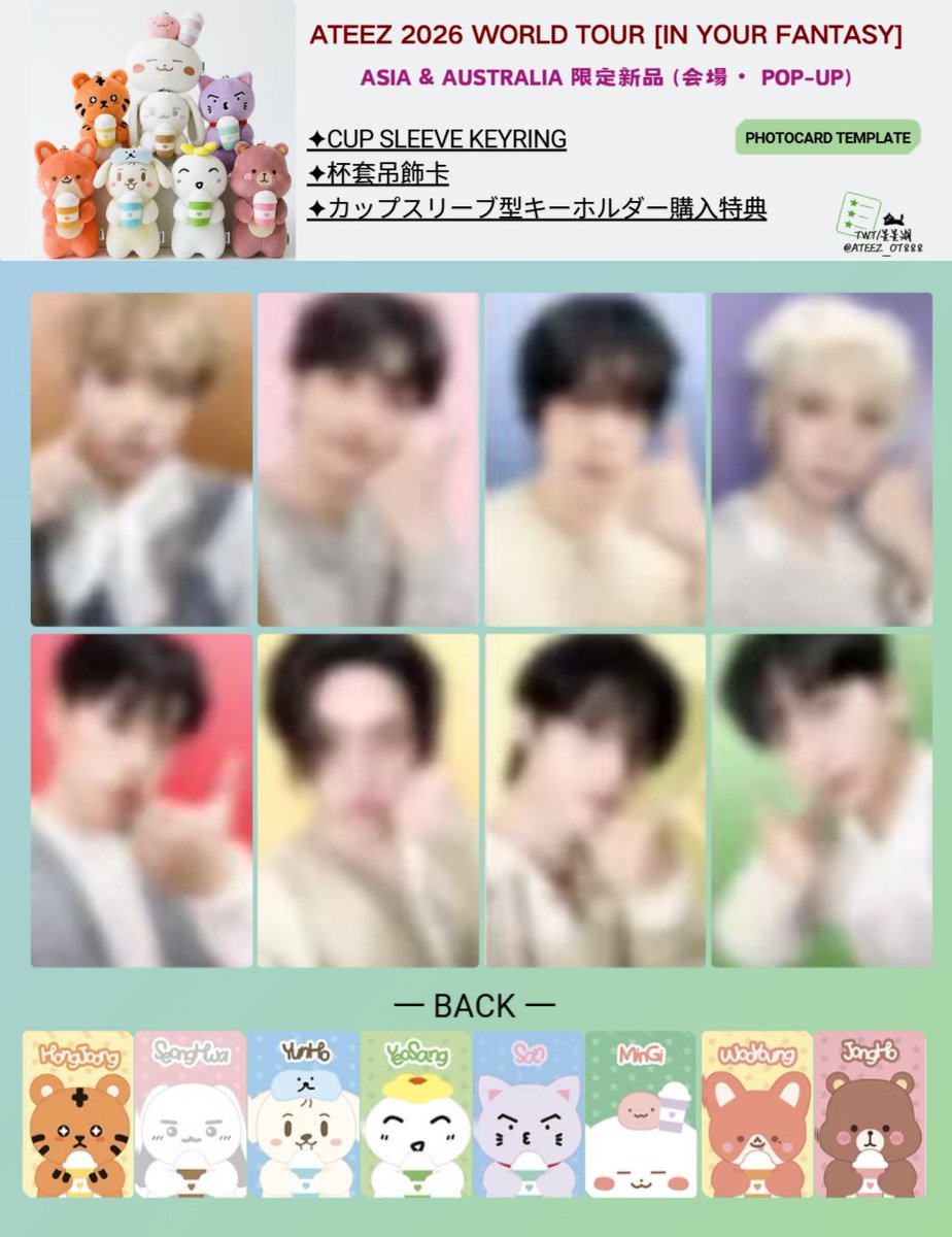 おおおおおおーーーん😭😭😭😭 トレカ欲だいぶ抑えられるようになっ
