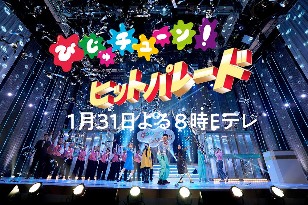 OtsukaMuseum (@OtsukaMuseum) / Posts / X