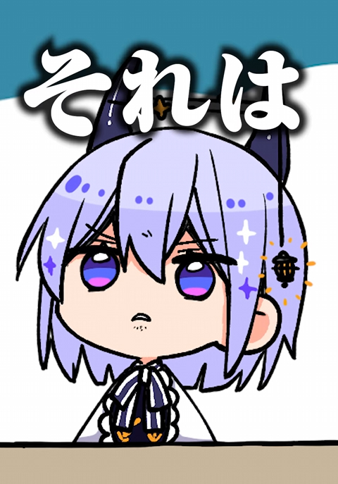 卯ノ花しうね🐏🐑紺野賢護🐈ソロ歌みた出したよ (@konken5) / Posts / X