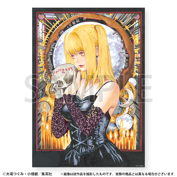 デスノート展 グッズ情報】 □B2ポスター 巡回展を記念して、小畑先生
