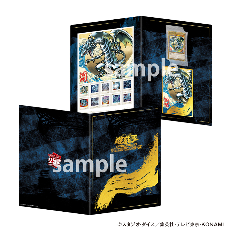 本日より受注販売開始❗️ ／ ◤郵便局のネットショップ限定 遊戯王