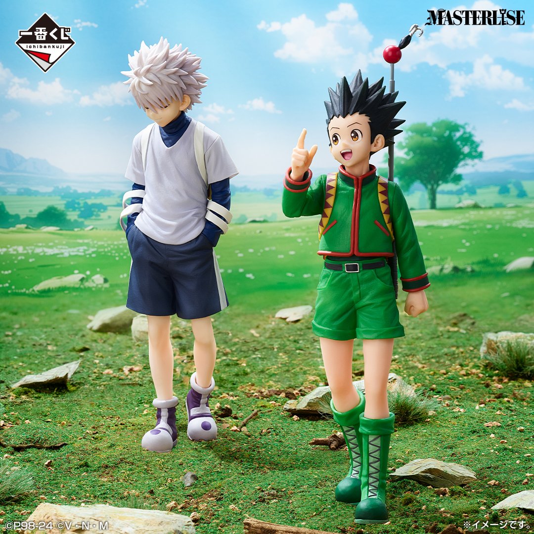 一番くじ HUNTER×HUNTER GREED ISLAND」がファミマで12月21日店頭発売