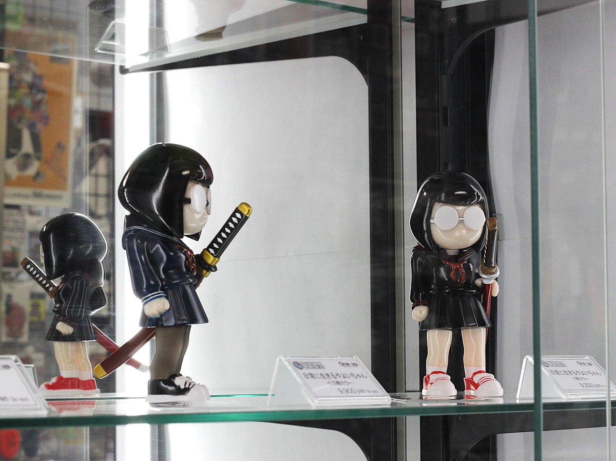 新規お取り扱いメーカー様】 FAR EAST RIOT TOY さんより 日常に生きる