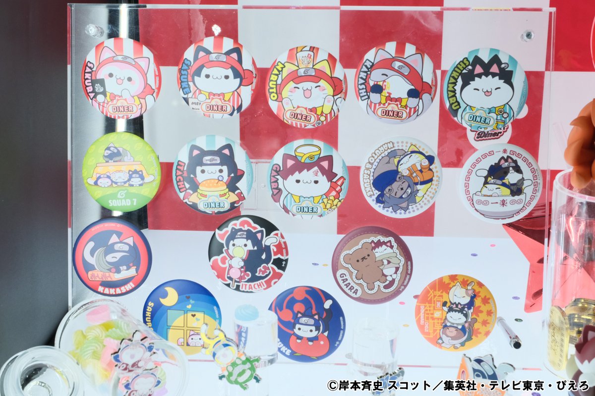 ジャンプフェスタ】#速報 ＼＼初公開／／ MEGA CAT PROJECT NARUTO