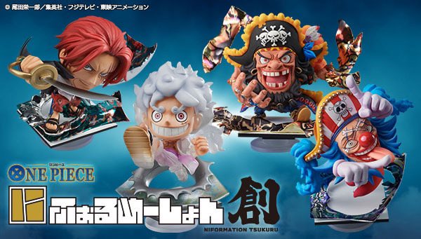 フィギュア情報】 2024年に開催された〝造形王頂上決戦〟 ディフォルメ