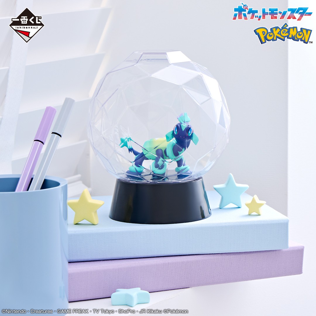 アニメ「ポケットモンスター」　一番くじ　1ロット