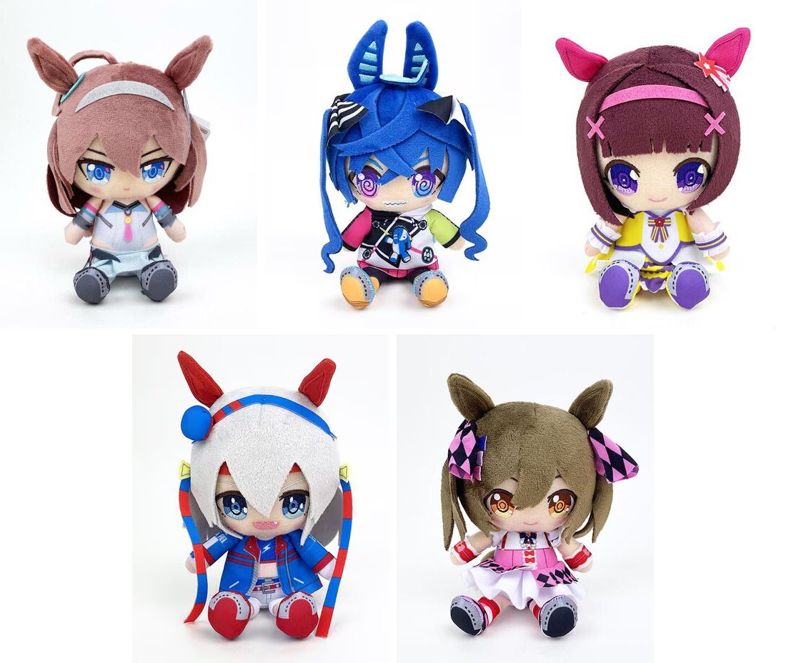 マルイノアニメで発売中！ ウマ娘 プリティーダービー Chibiぬいぐるみ