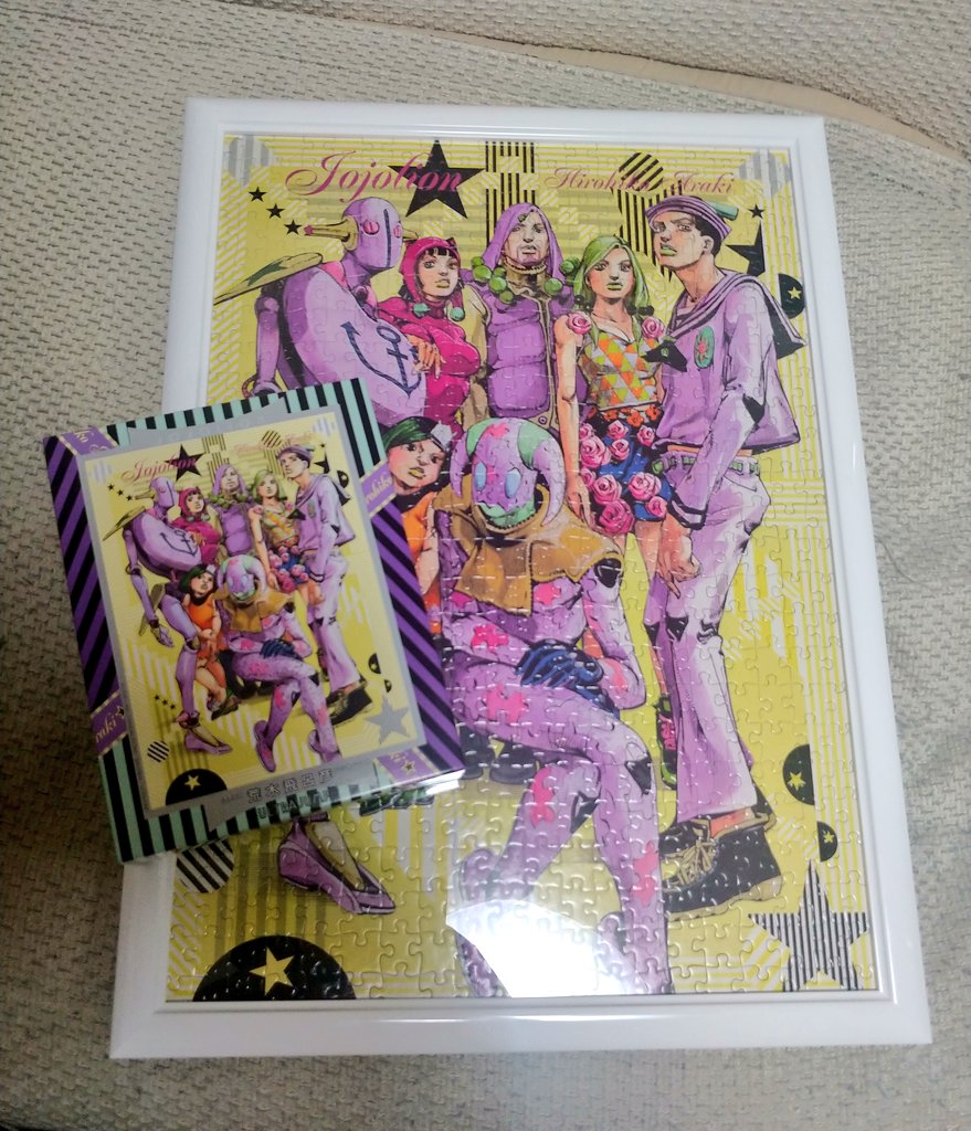 ジョジョリオン ジグソーパズル 500ピース（53×38 cm） ウルトラ