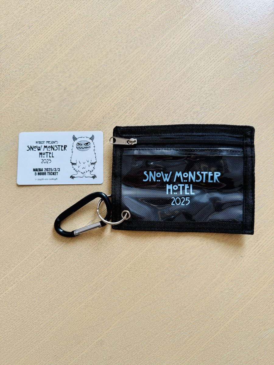 STAFF] 