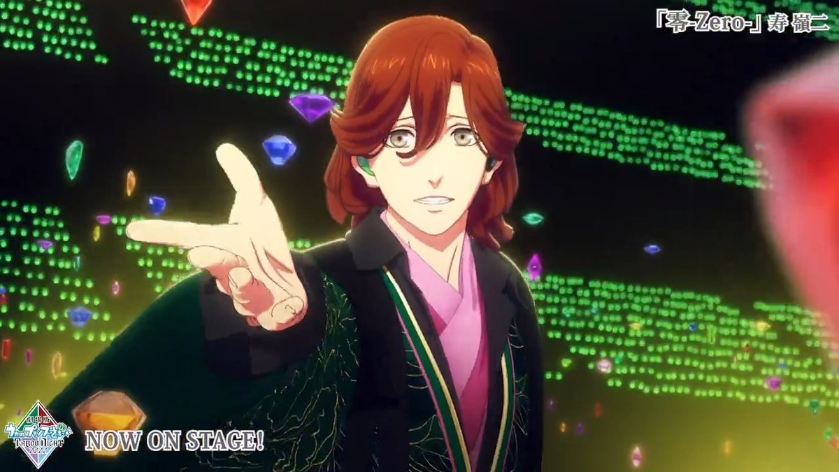 🌹劇中ライブを一部公開🌹 「劇場版 うたの☆プリンスさまっ♪ TABOO
