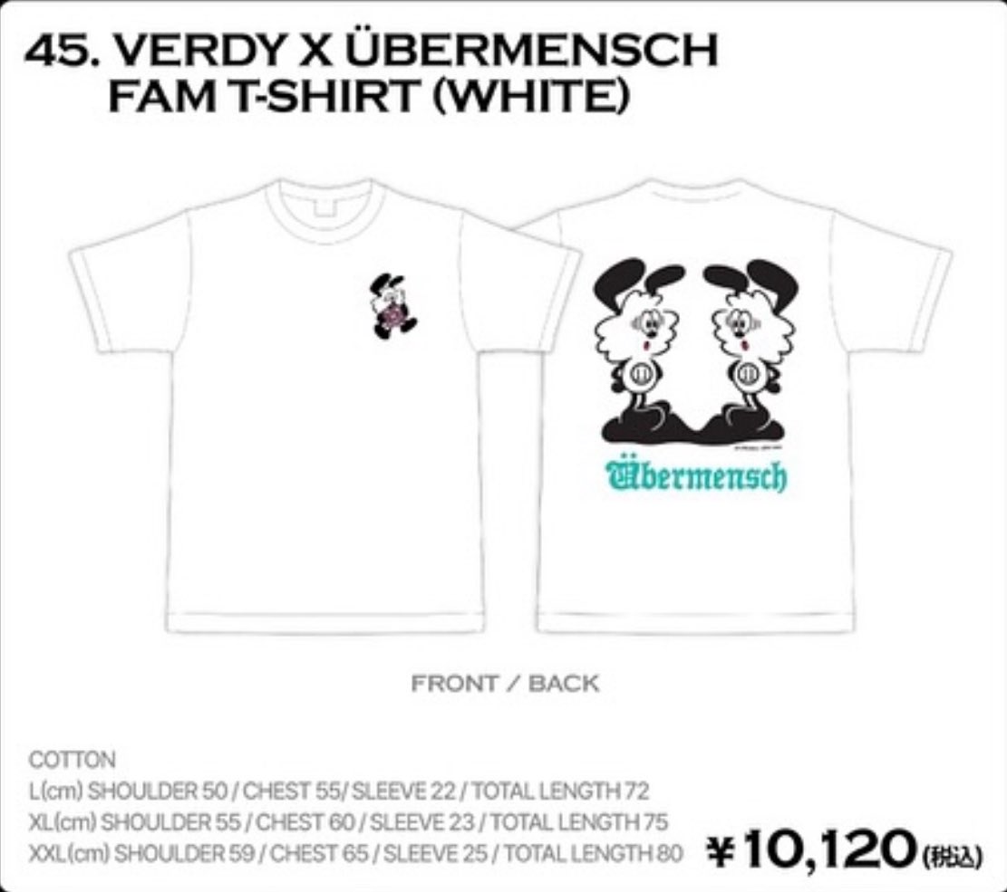 🐉🇯🇵🐙✨💫 大阪限定コラボ来た‼️ VERDY × G-DRAGONのTシャツが5/25