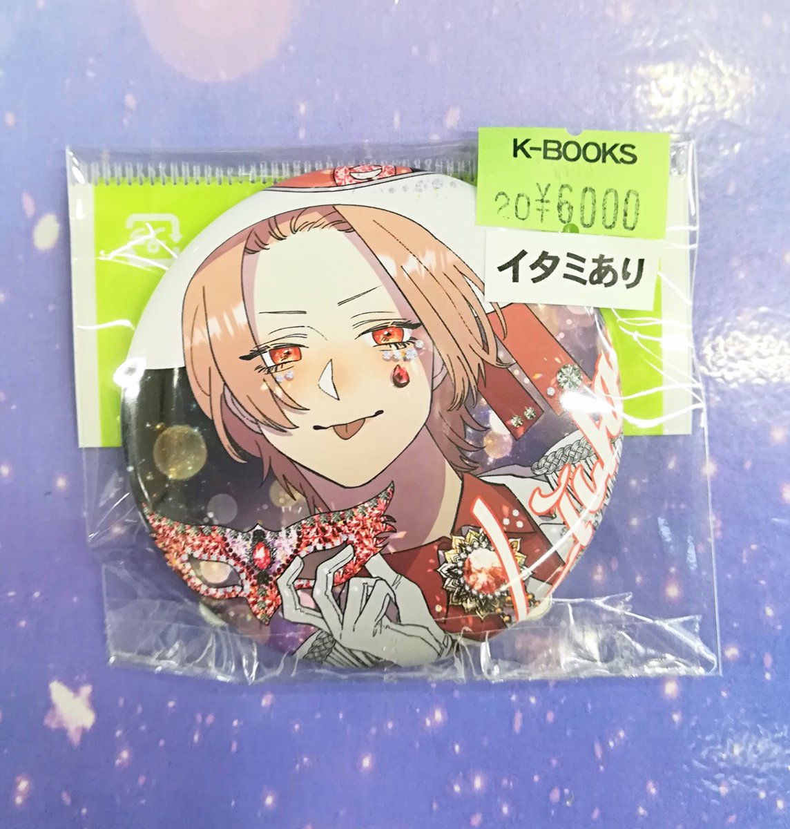 入荷情報】 『いれいす』 りうらさん ランダム缶バッジ第4弾 怪盗