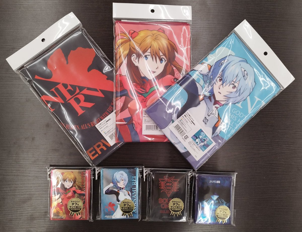 明日発売！ #エヴァンゲリヲン 新劇場版 ▷プレイマット3種 綾波レイ