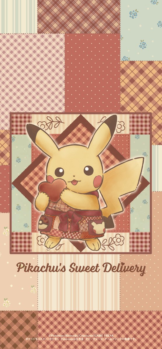 ねぇ！！バレンタインピカチュウ可愛いんですけど！？