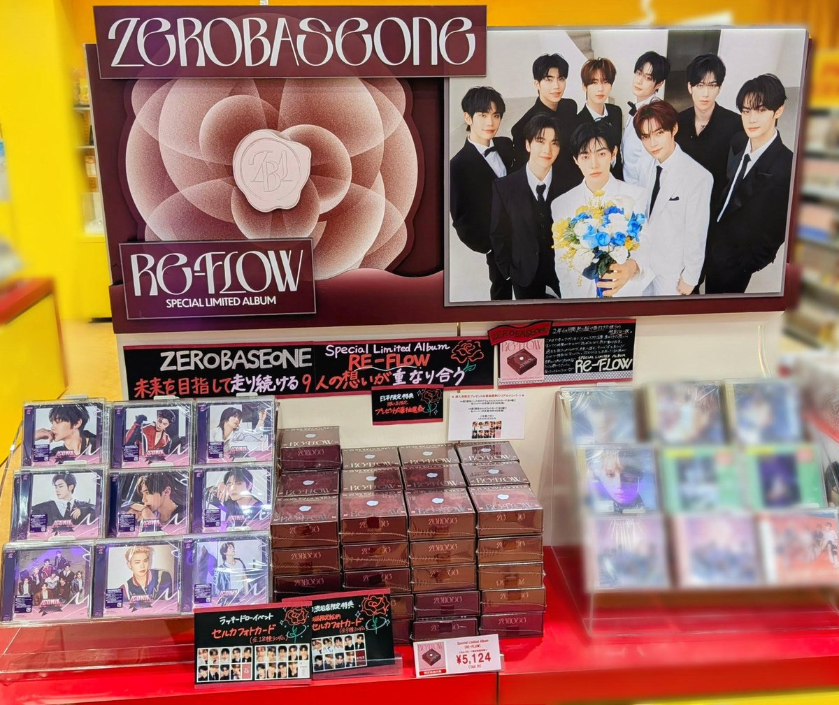 タワ渋kpop】 ／ #ZEROBASEONE Special Limited Album [RE-FLOW]🌹 1F
