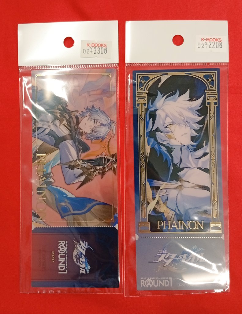 入荷情報】 崩壊スターレイル ラウンドワンコラボ ファイノン