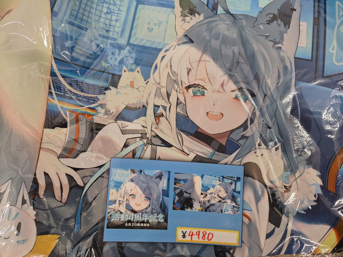 ホロライブOCG 白上フブキ 活動4周年記念 ラバーマット 入荷しました