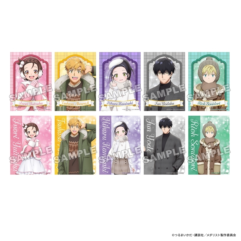 メダリスト グッズ情報 (@medalist_goods) / Posts / X