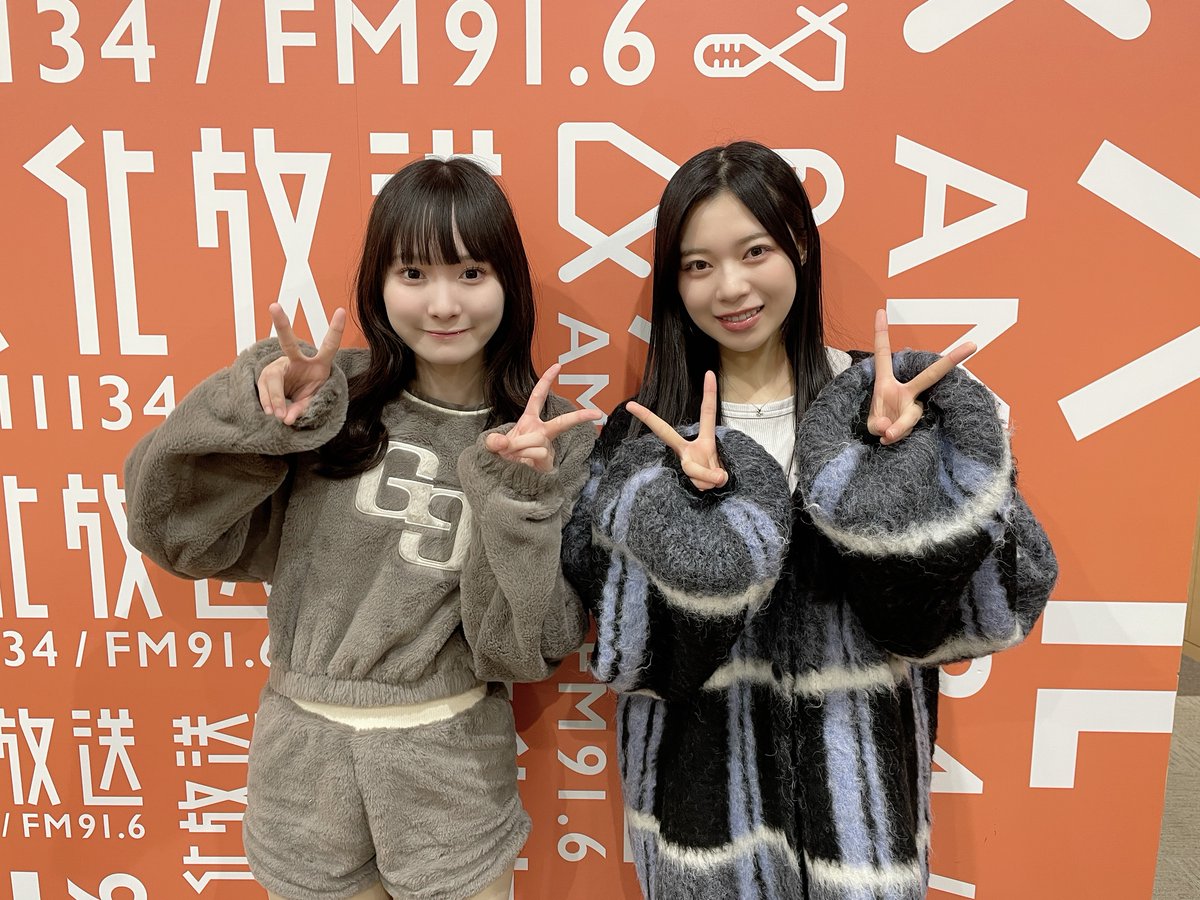 公式】矢吹奈子のレコメン！ (@reco_wednesday) / Posts / X