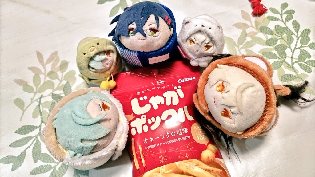いつでもじゃがポックルが食べられる そう、北海道のおもちだから