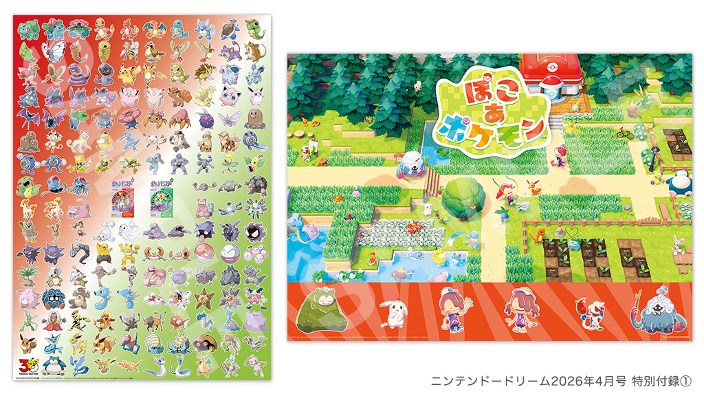 ポケブロス◓⃙➰🫲 (@pokebros151) / Posts / X