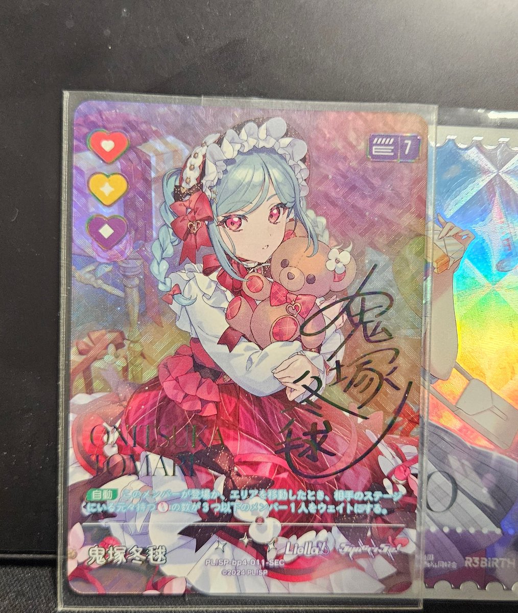 Post by カーシュミ@酸欠 on X: !!