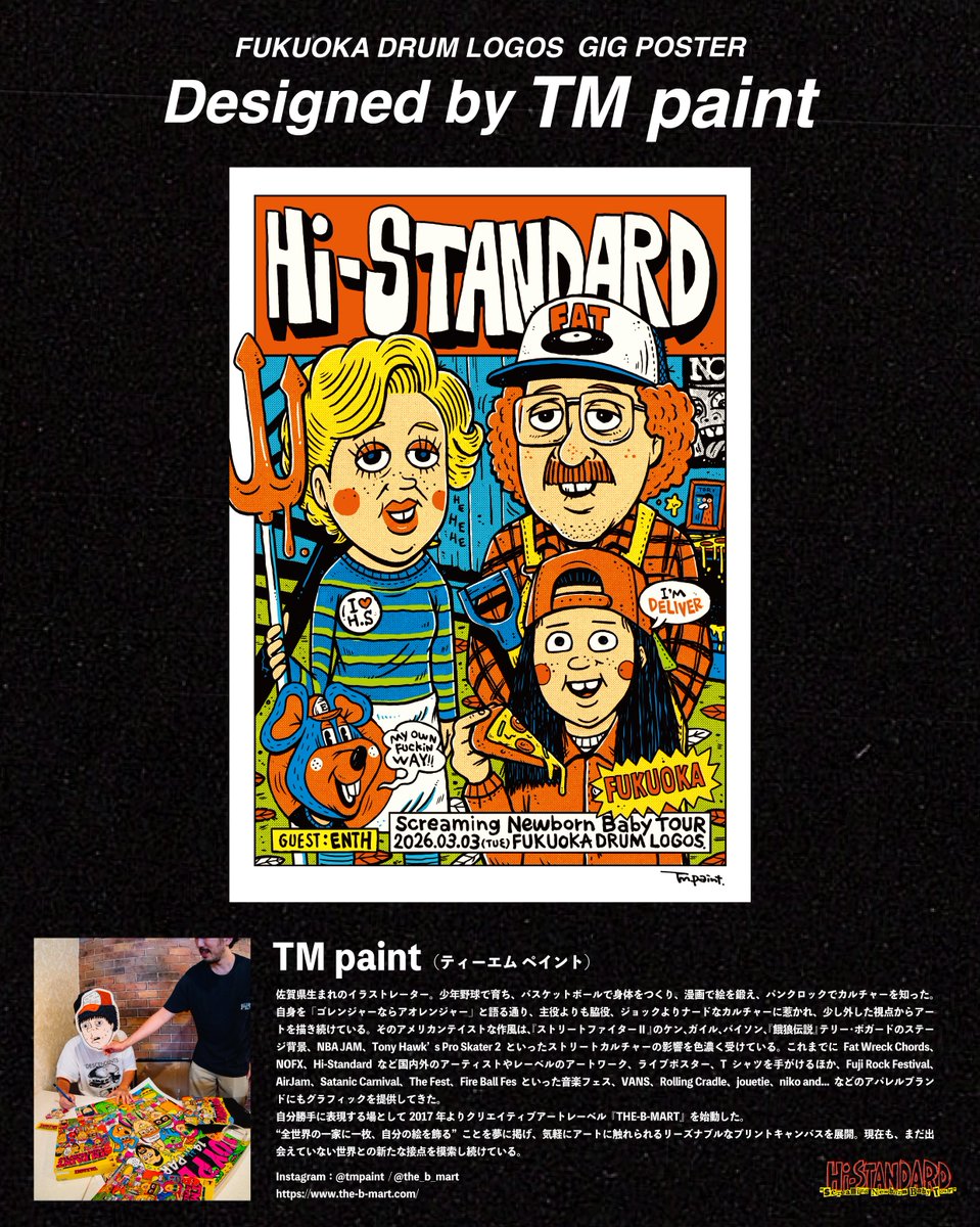 TMpaint (THE-B-MART) (@TMpaint) / Posts / X
