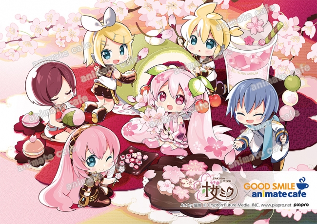 桜ミク』とアニメイトカフェのコラボレーションカフェ決定