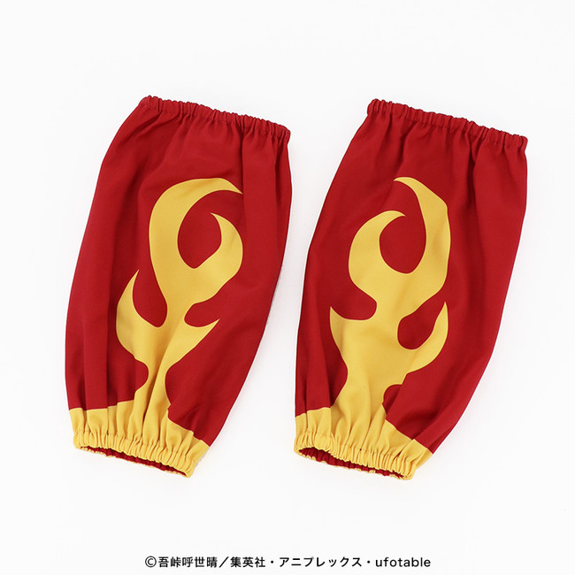 ACOS(アコス)より「鬼滅の刃」羽織(煉獄)、脚絆(我妻、胡蝶、煉獄)が