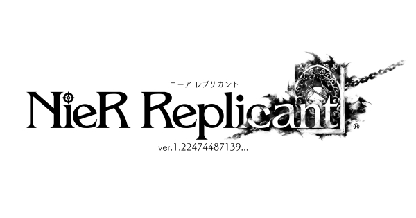NieR Replicant ver.1.22474487139』の発売を記念してアニメイトで