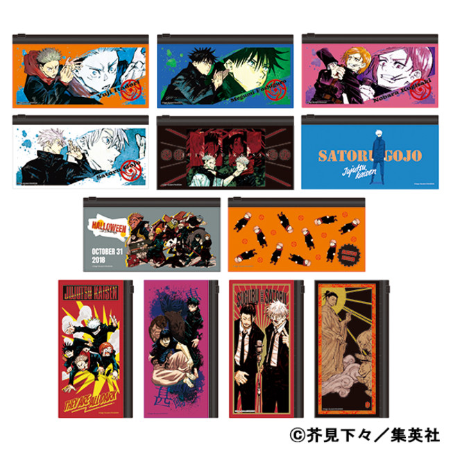 ジャンプフェア in アニメイト2021」が4月23日より開催！鬼滅の刃や