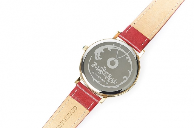 ただいま、エリアス」 チセとエリアスが寄り添う腕時計『魔法使いの嫁