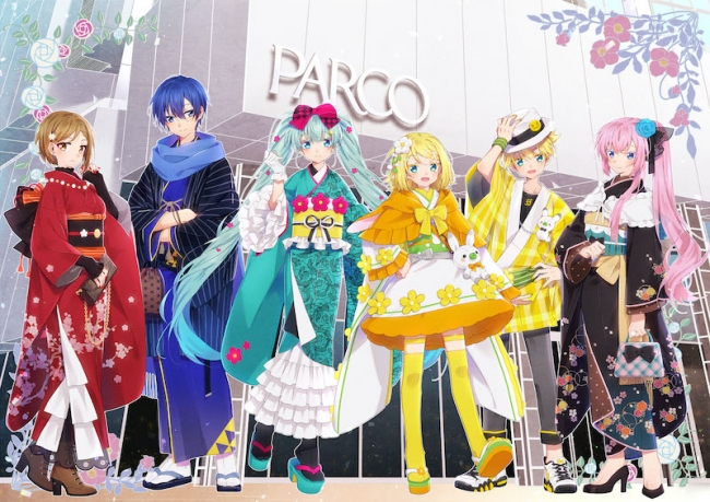 鏡音レン The guest PARCO 池袋 パルコ 缶バッジ 34点 鏡音レン The