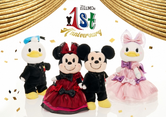 nuiMOs（ぬいもーず）のデビュー1周年を記念してビッグサイズのnuiMOs