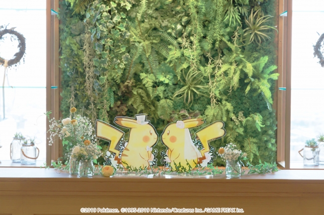 大好きなピカチュウと最高の一日を ポケットモンスターブライダル