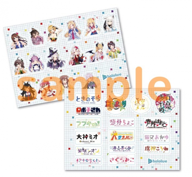 ホロライブ×アトレ秋葉原 コラボ」第2弾実施のお知らせ | カバー株式