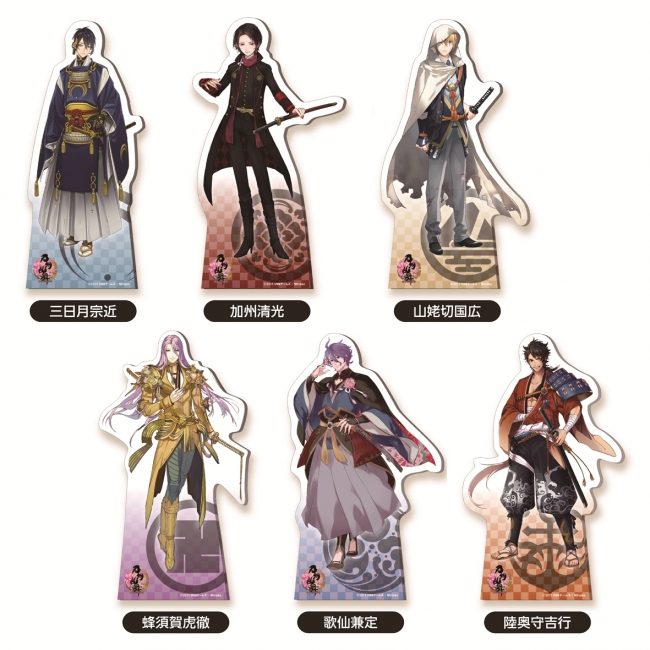 みんなのくじ 刀剣乱舞-ONLINE-』2015年9月発売決定！ | フリュー株式