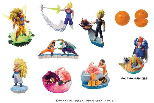 4月からTV放送開始の『ドラゴンボール改 (魔人ブウ編)』の